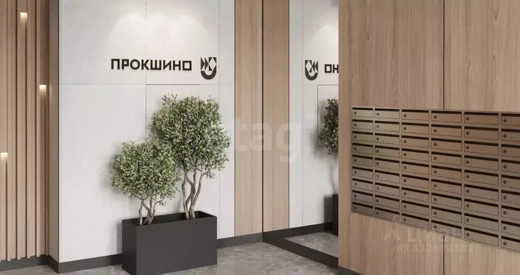 Гараж в Москва Прокшино жилой комплекс, 7.1.3 (5 м) - Фото 1