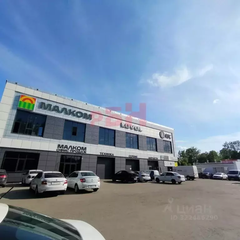 Офис в Пензенская область, Пенза ул. Калинина (270 м) - Фото 1