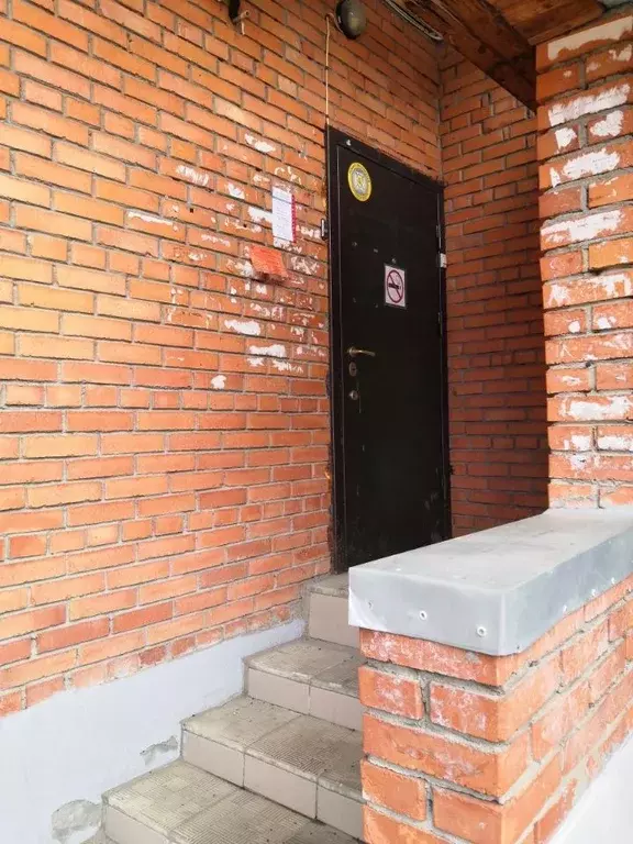 Офис в Томская область, Томск Мокрушинский мкр, ул. Мокрушина, 1А (34 ... - Фото 2