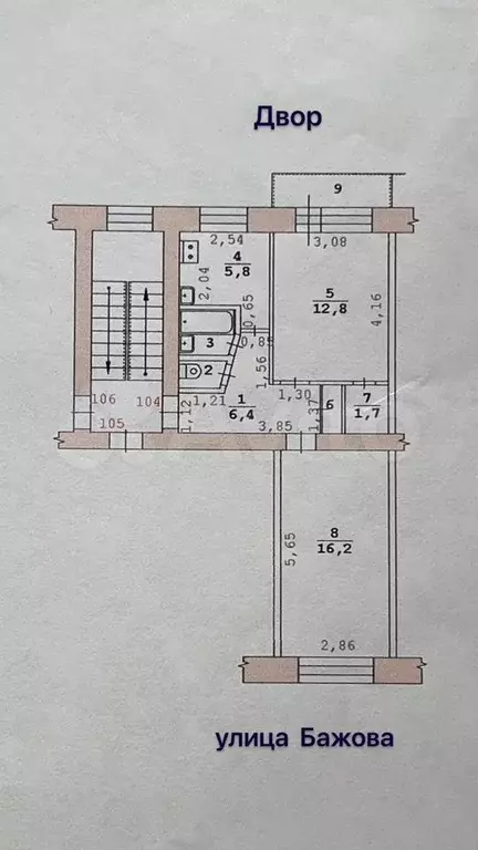 2-к. квартира, 46,5 м, 4/5 эт. - Фото 0