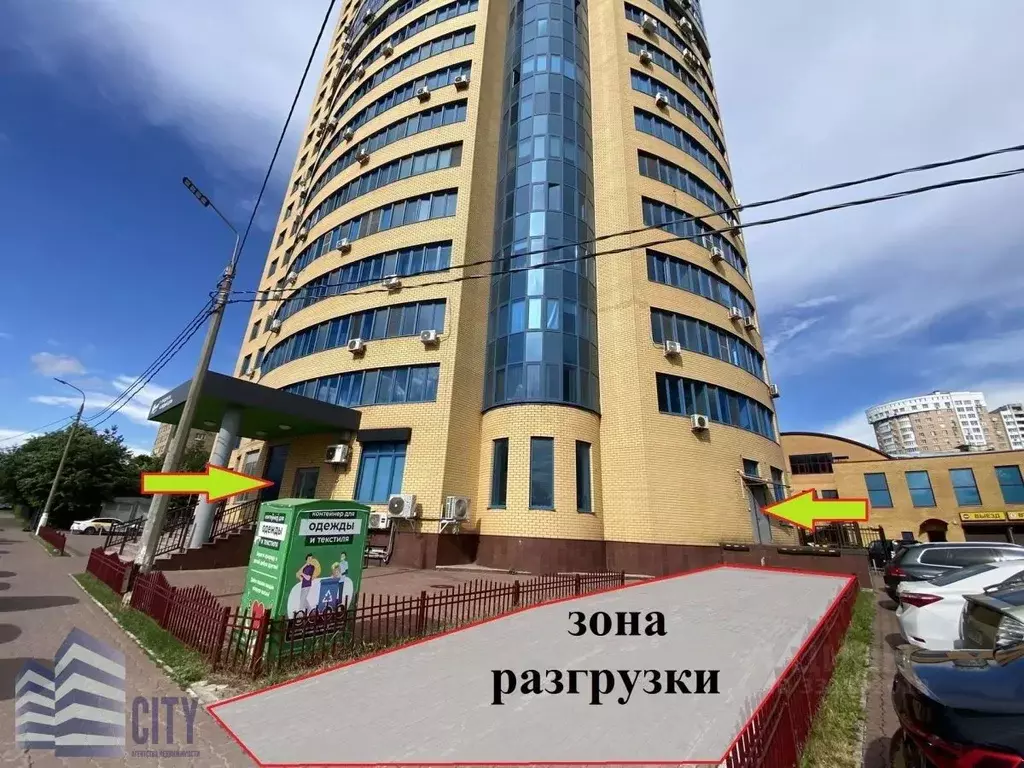 Помещение свободного назначения в Московская область, Реутов Лесная ... - Фото 2