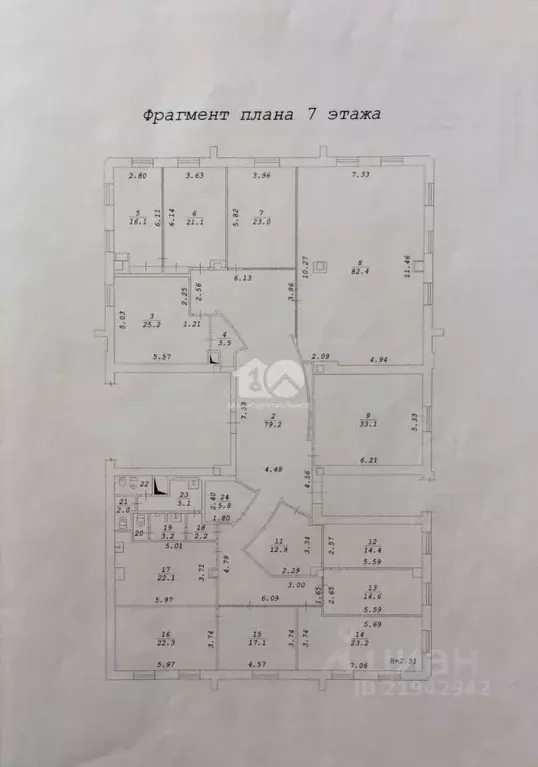 Офис в Новосибирская область, Новосибирск Красный просп., 77Б (432 м) - Фото 2