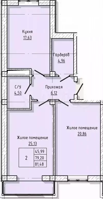 2-к. квартира, 81,5 м, 4/8 эт. - Фото 1