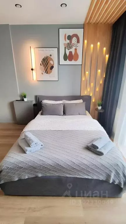 Студия Забайкальский край, Чита ул. Тимирязева, 23 (23.0 м) - Фото 1