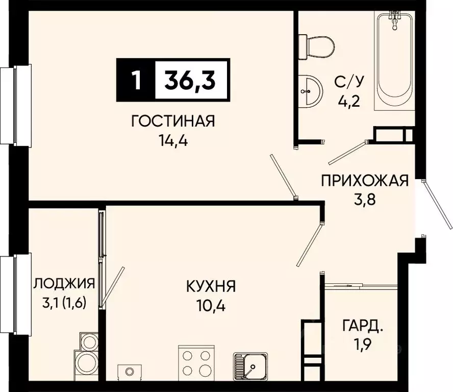 1-к кв. Ставропольский край, Кисловодск городской округ, пос. ... - Фото 0