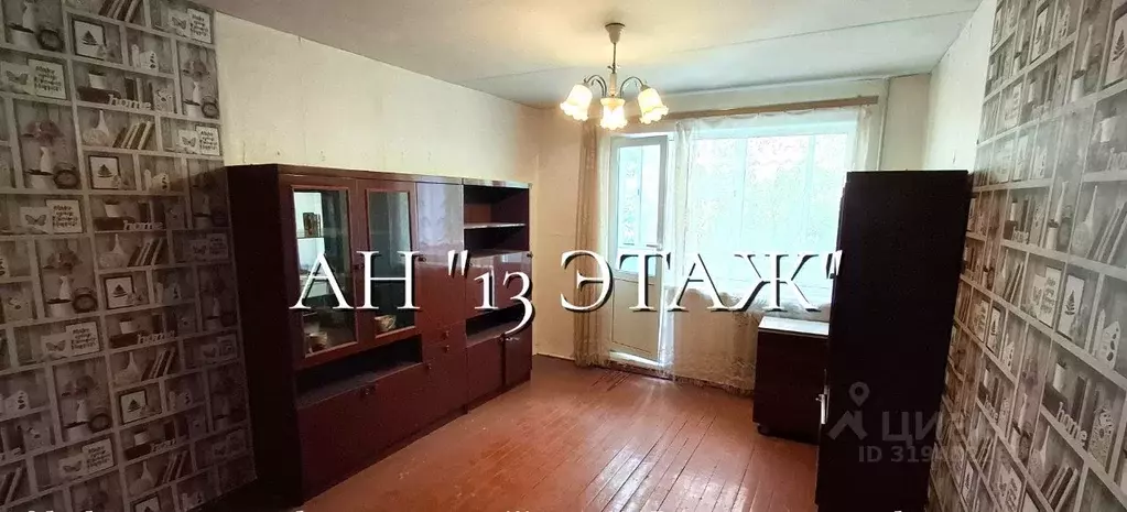 2-к кв. Свердловская область, Екатеринбург ул. Синяева, 8 (44.1 м) - Фото 0