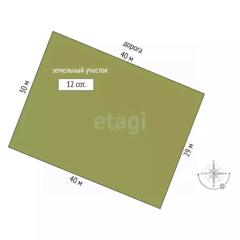 Участок в Вологодская область, д. Киндеево  (12.0 сот.) - Фото 2