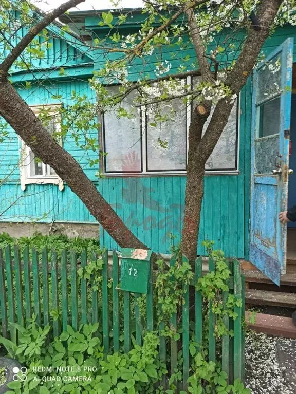 Дом в Орловская область, Орел Восточная ул., 12 (82 м) - Фото 1