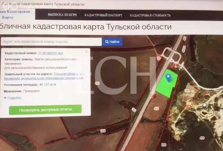 Участок в Тульская область, Венёвский муниципальный округ, М-4 Дон, ... - Фото 2