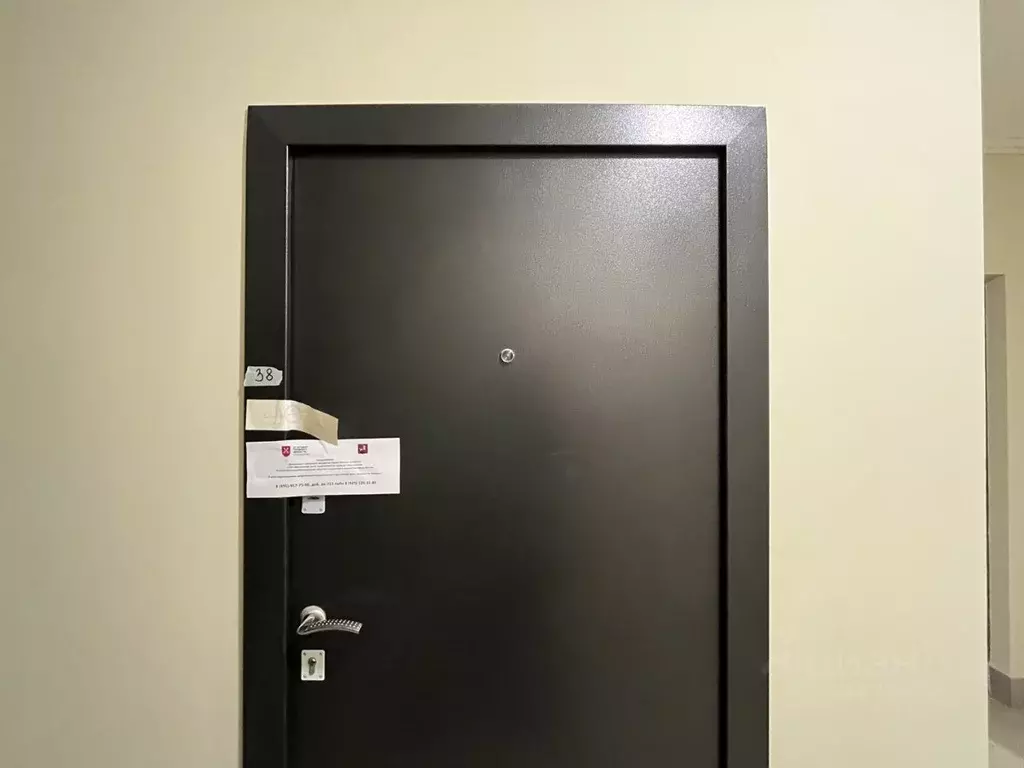 1-к кв. Москва, Москва, Троицк ул. Текстильщиков, 3к1 (34.7 м) - Фото 1