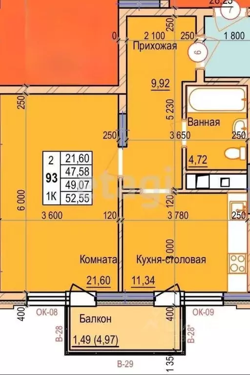 1-к кв. Белгородская область, Белгород ул. Пушкина, 20 (52.0 м) - Фото 2