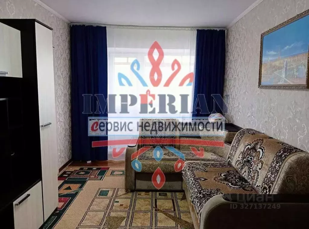 3-к кв. Белгородская область, Шебекино ул. Богдана Хмельницкого, 11 ... - Фото 1