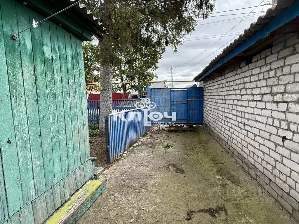 Дом в Башкортостан, Стерлитамак Низовая ул. (32 м) - Фото 0