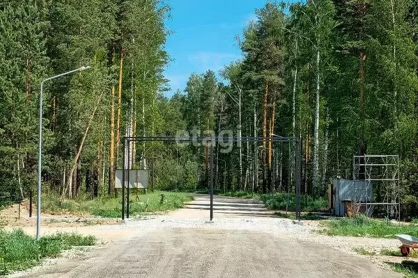 Участок в Свердловская область, Среднеуральск городской округ, пос. ... - Фото 0