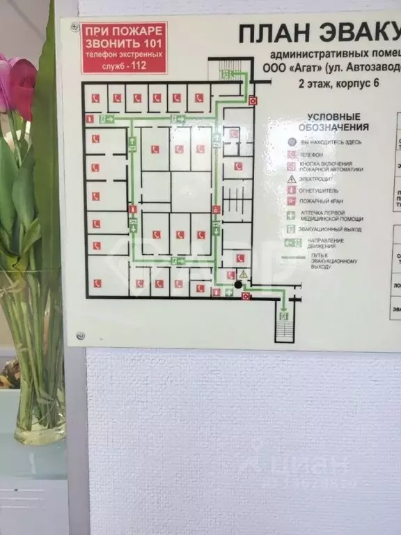 Офис в Удмуртия, Ижевск Автозаводская ул., 7 (700 м) - Фото 2