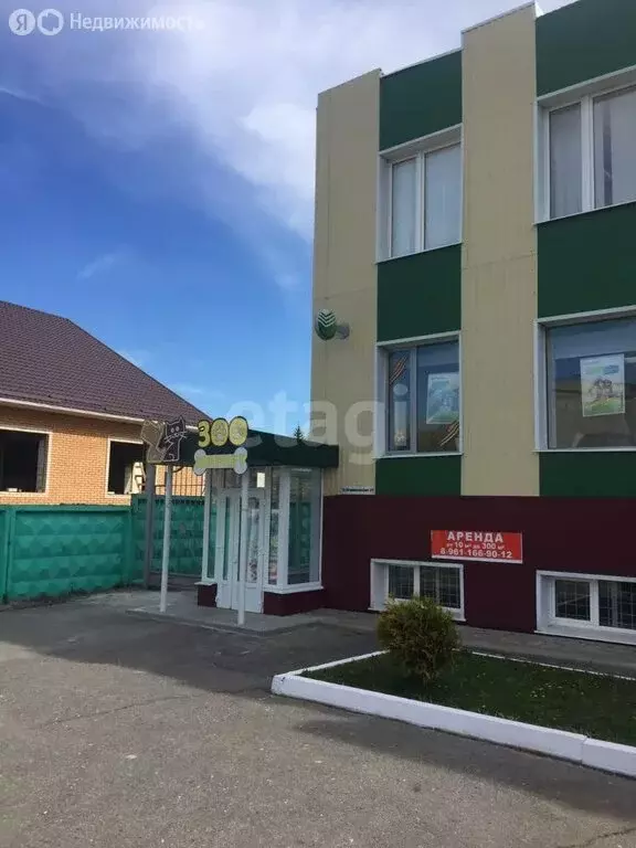 Офис (960 м) - Фото 0