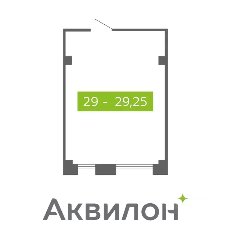 Помещение свободного назначения в Архангельская область, Северодвинск  ... - Фото 0