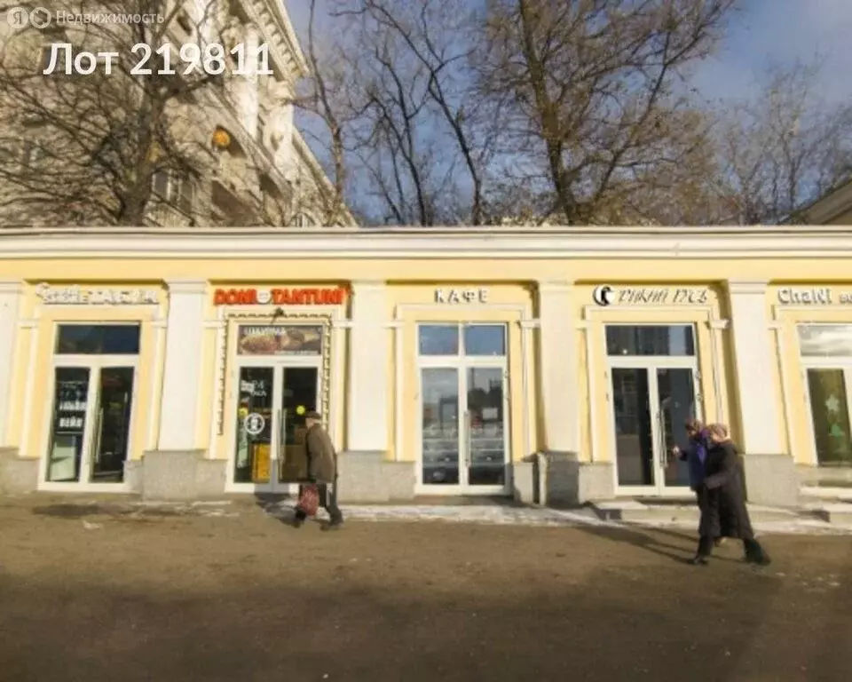 Помещение свободного назначения (14.4 м) - Фото 2