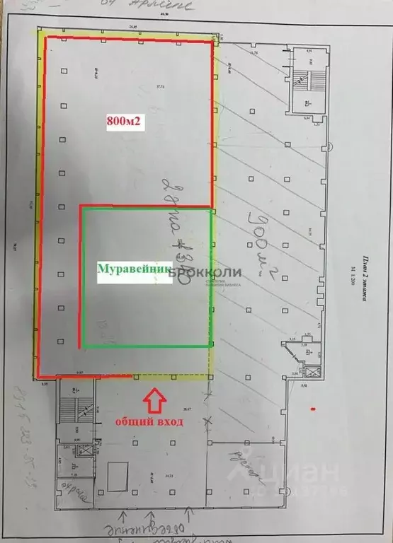 Помещение свободного назначения в Волгоградская область, Волгоград ул. ... - Фото 2
