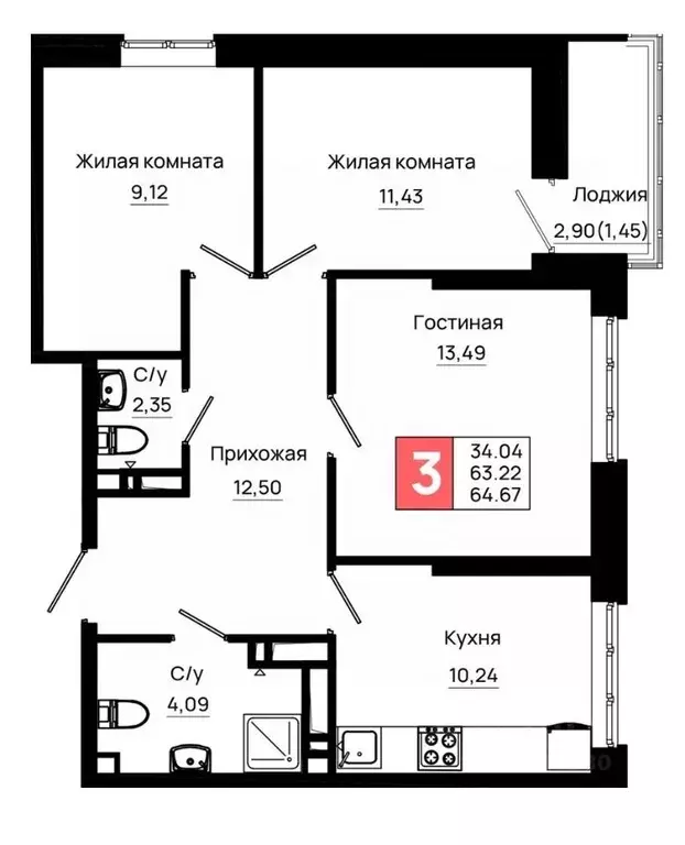 3-к кв. Ростовская область, Ростов-на-Дону Нефтекачка кв-л, Октябрь ... - Фото 0