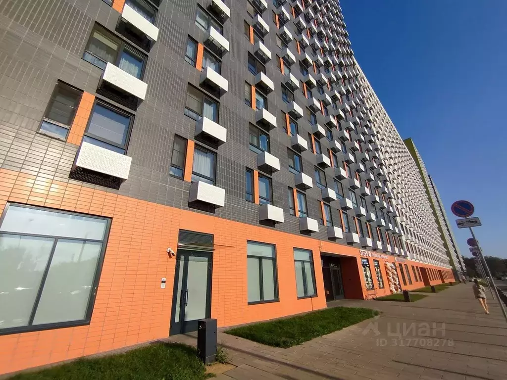 Студия Москва ул. Саларьевская, 16к3 (20.0 м) - Фото 0