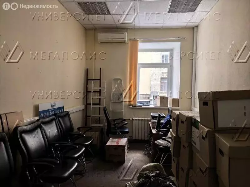 Офис (130 м) - Фото 1