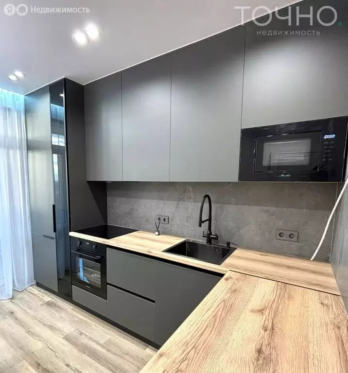 1-комнатная квартира: Засечное, Олимпийская улица, 9 (44 м) - Фото 2