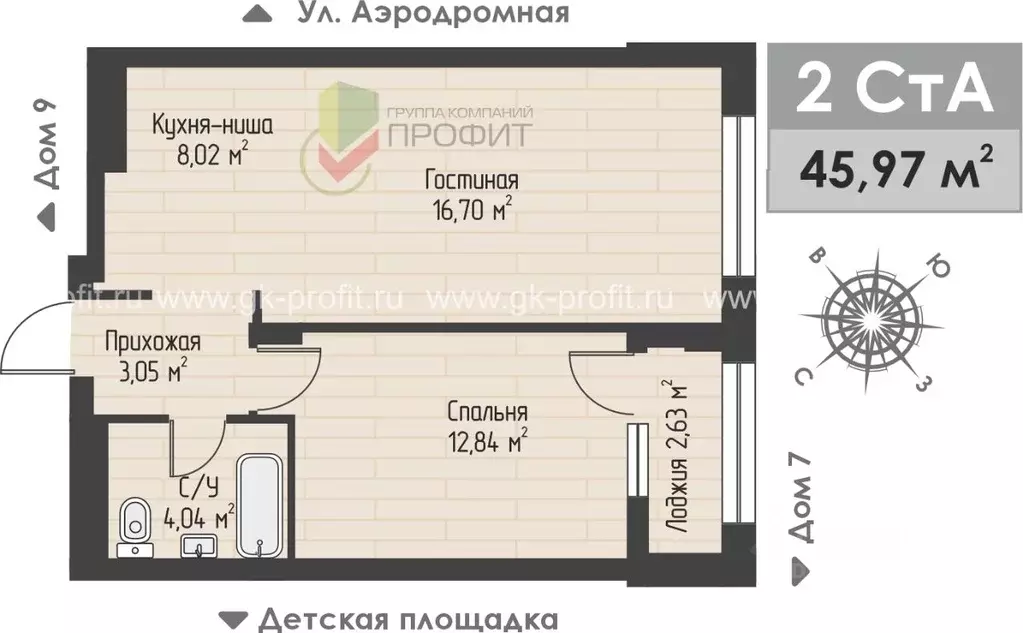 2-к кв. Татарстан, Набережные Челны ул. Жданова, 3 (45.97 м) - Фото 1