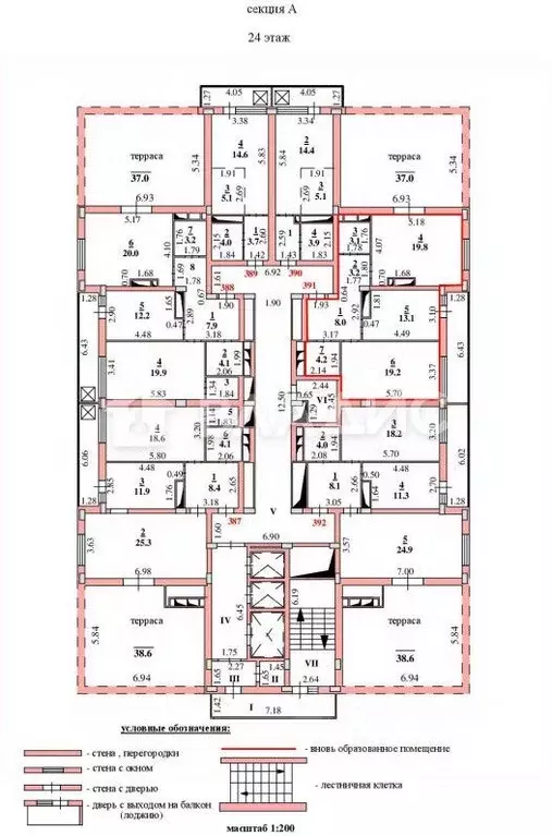 2-к кв. Липецкая область, Липецк ул. М.И. Неделина, 3А (70.6 м) - Фото 2