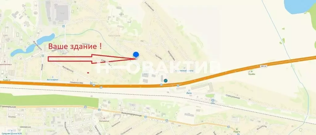 Помещение свободного назначения в Новосибирская область, Обь ул. 2-я ... - Фото 1
