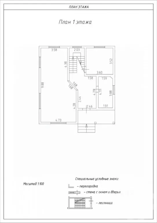 Дом в Ленинградская область, Выборгский район, Полянское с/пос, пос. ... - Фото 2