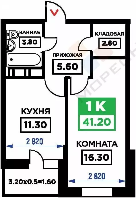 1-комнатная квартира: Краснодар, Дубравная улица, 1 (41.2 м) - Фото 0