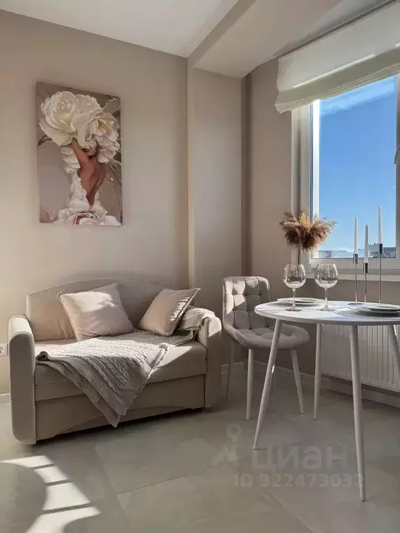 1-к кв. Севастополь ул. Летчиков, 10к3 (40.0 м) - Фото 1