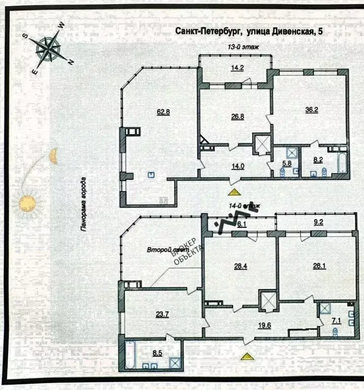 Квартира, 5 и более комнат, 310 м - Фото 1