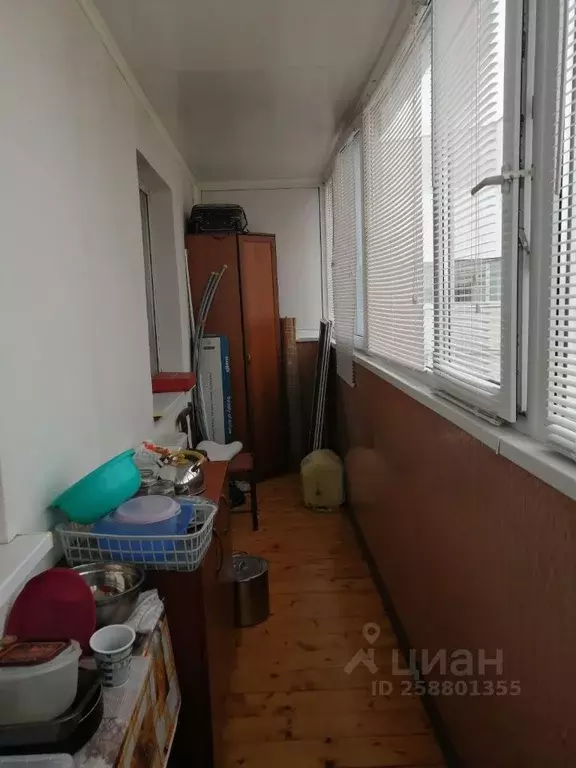 2-к кв. Самарская область, Самара Революционная ул., 4 (91.0 м) - Фото 0
