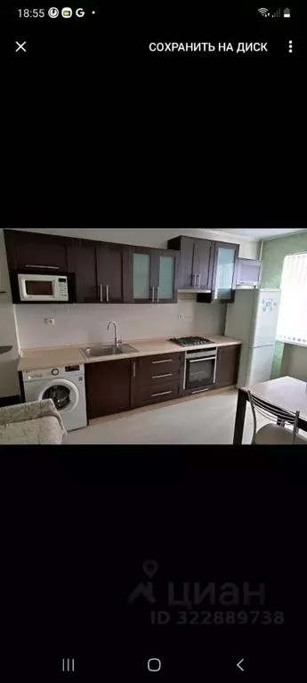 2-к кв. Ростовская область, Азов Азовский район, Ленинградская ул., ... - Фото 1