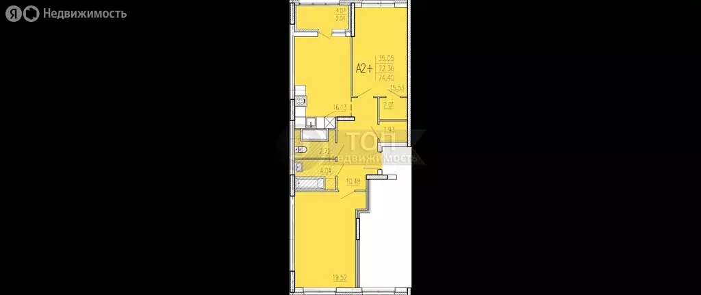 2-комнатная квартира: Пенза, улица Кордон Студёный, 47 (74.4 м) - Фото 1