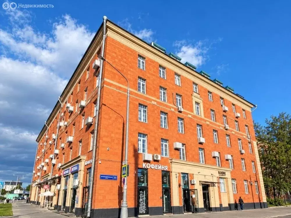 Помещение свободного назначения (53 м) - Фото 2