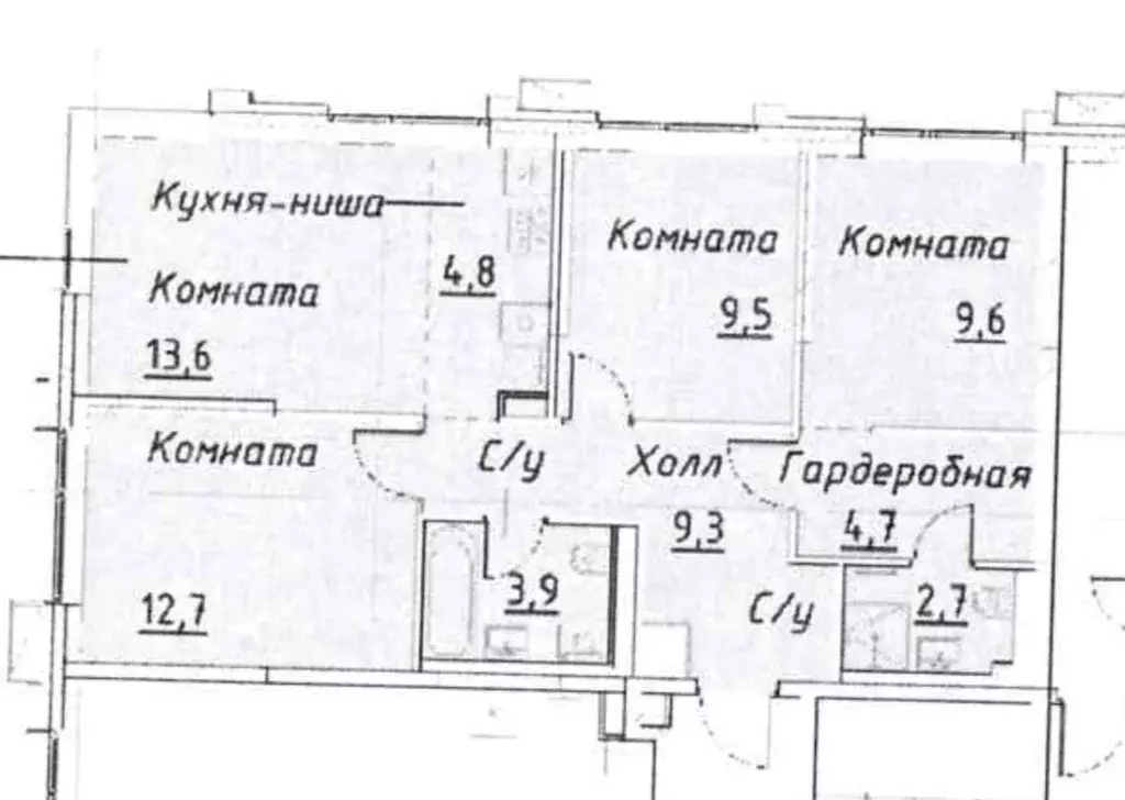 3-к кв. Москва Верейская 41 жилой комплекс, 4.2 (70.8 м) - Фото 0