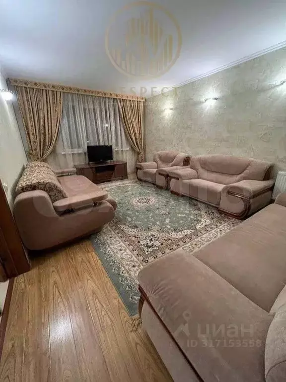 3-к кв. Ставропольский край, Пятигорск Партизанская ул., 1В (98.0 м) - Фото 0