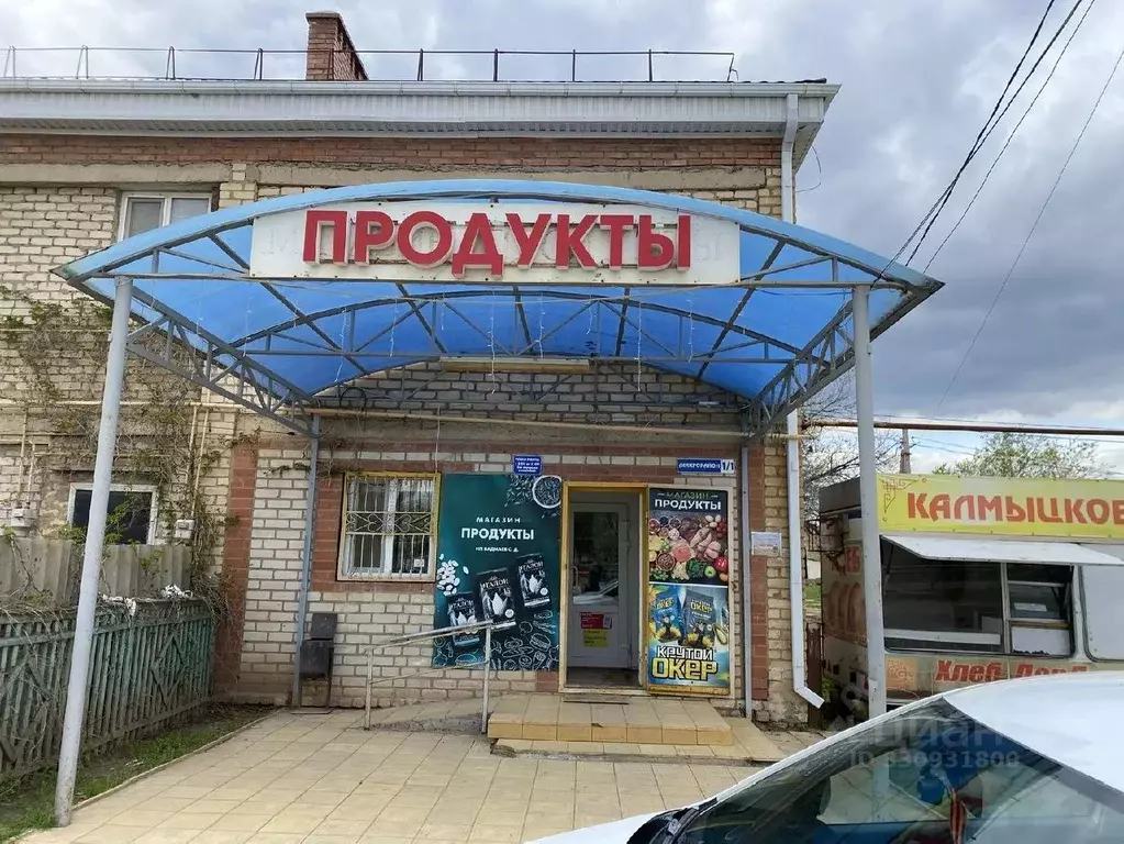 Помещение свободного назначения в Калмыкия, пос. Яшкуль  (38 м) - Фото 2