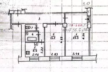 2-к кв. Мурманская область, Мурманск Комсомольская ул., 3 (64.0 м) - Фото 1