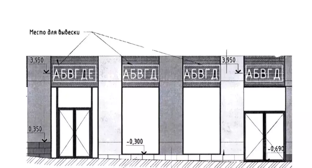 Помещение свободного назначения в Москва Шелепихинская наб., 34к5 (192 ... - Фото 1