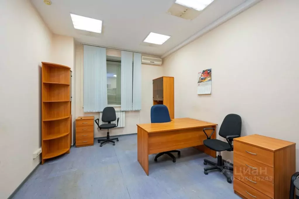 Офис в Свердловская область, Екатеринбург ул. Радищева, 33 (117 м) - Фото 2