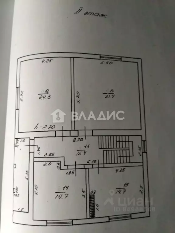 Дом в Краснодарский край, Новороссийск Цемдолина тер., ул. Полынная, ... - Фото 2