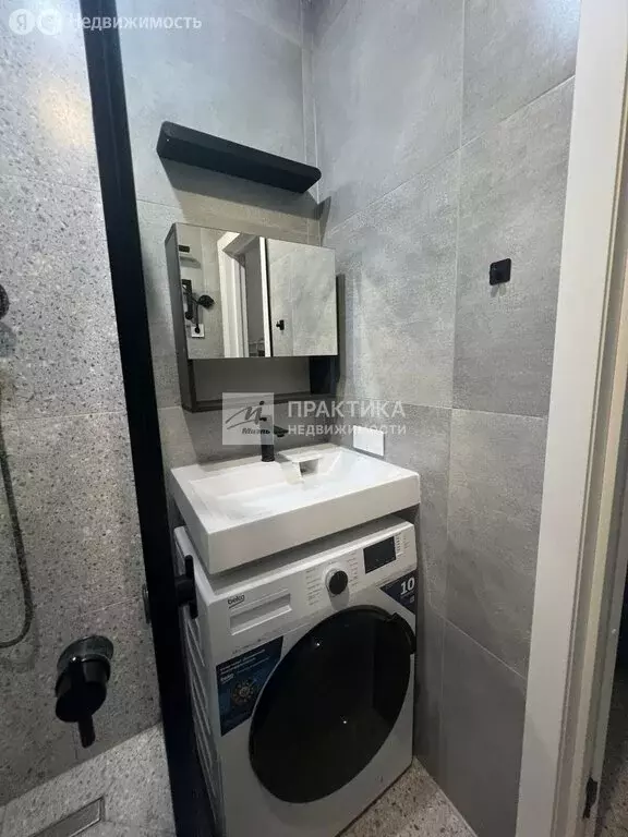 Квартира-студия: Москва, Варшавское шоссе, 77к2 (13 м) - Фото 2