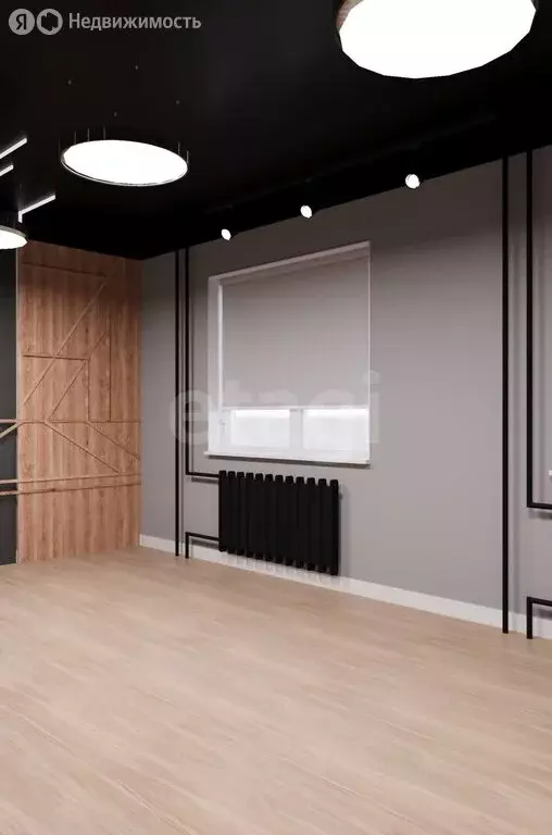 Офис (23.7 м) - Фото 1