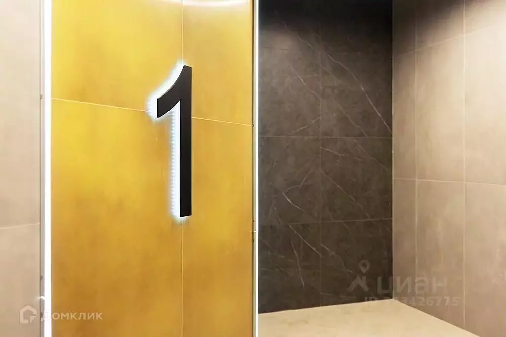 2-к кв. Рязанская область, Рязань ул. Земнухова (74.87 м) - Фото 2