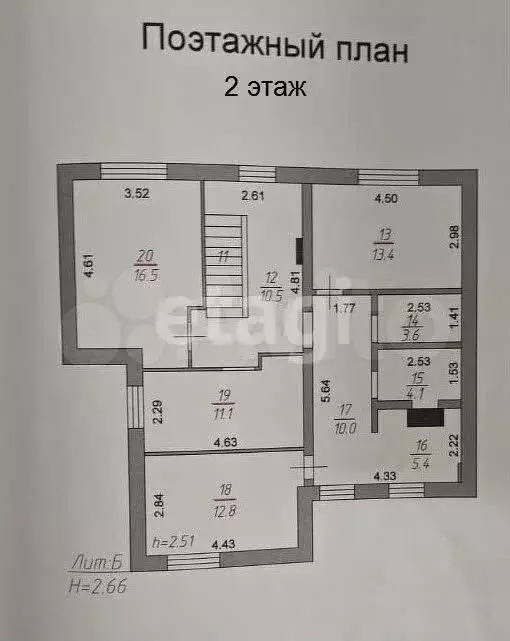 Дом 182,2 м на участке 6,1 га - Фото 1