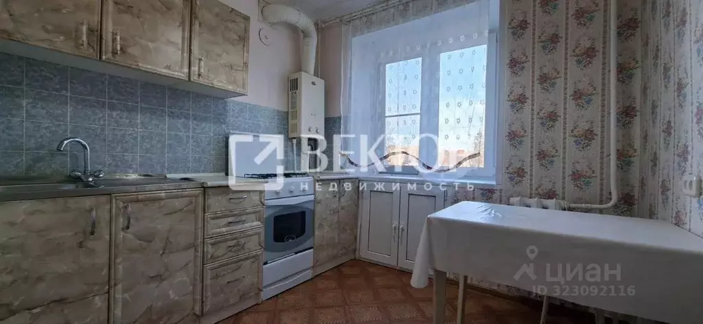 1-к кв. Ивановская область, Ивановский район, Подвязновское с/пос, с. ... - Фото 1